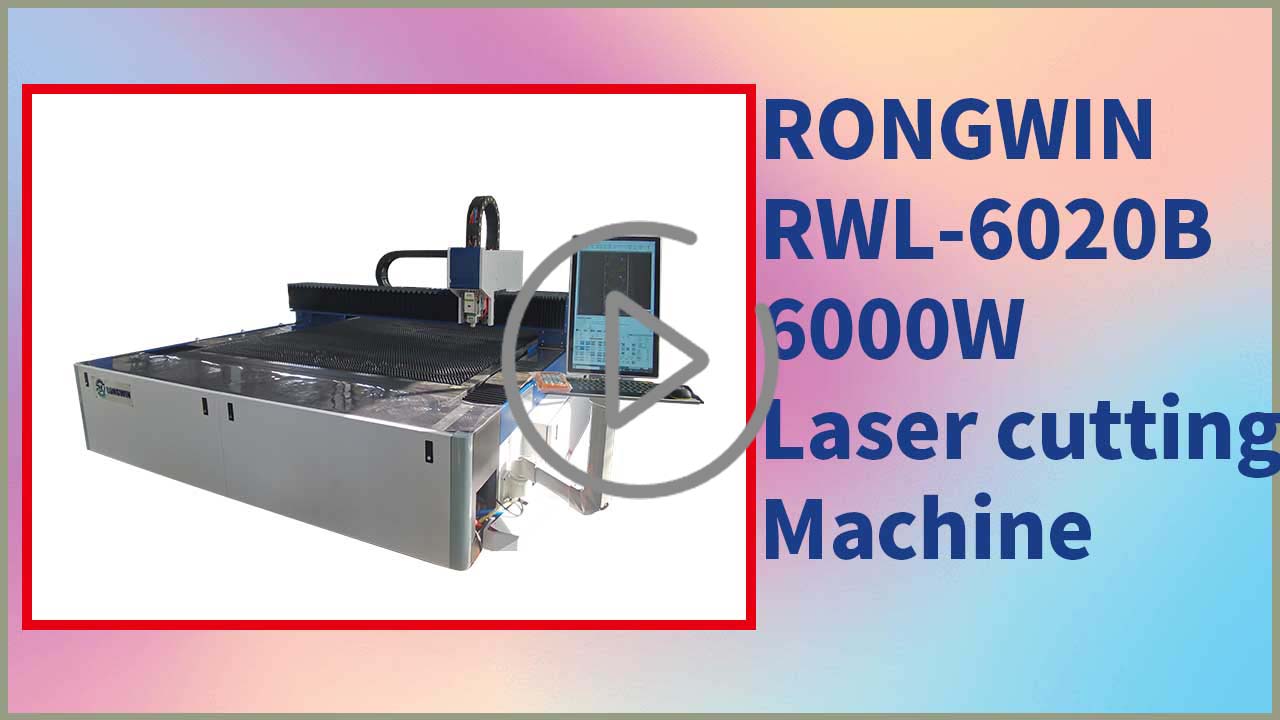 RONGWIN size RWL6020B 3000W lazer kesim makinesini yönlendiriyor Farklı kalınlıklarda kesilmiş levhalar
    