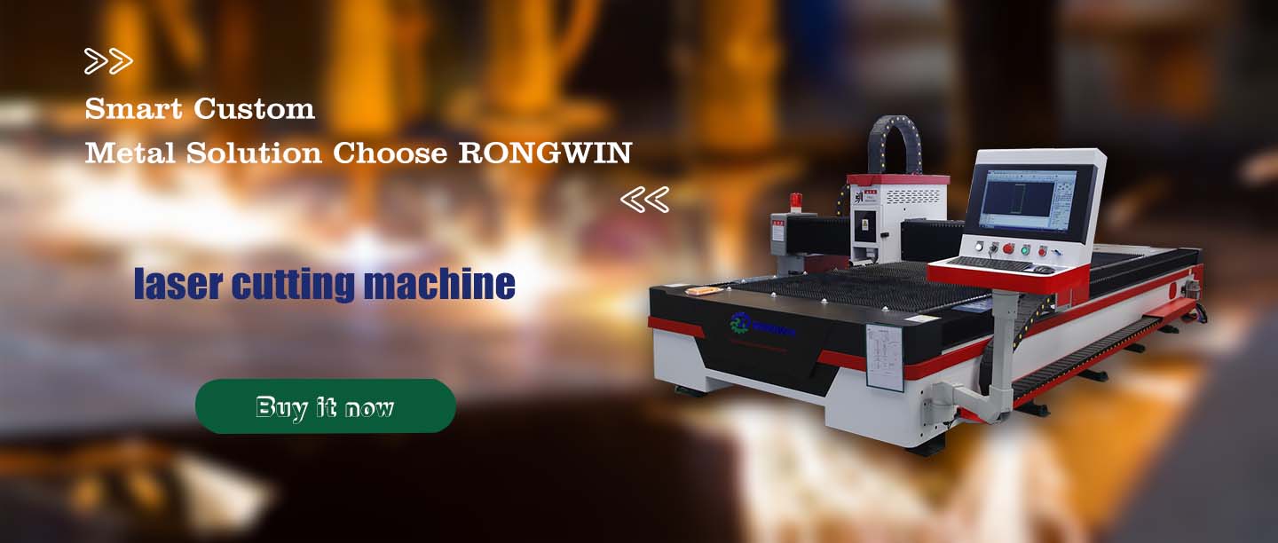 Laser Cutting Machine