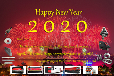  RONGWIN'S 2020 yeni yıl dilekleri