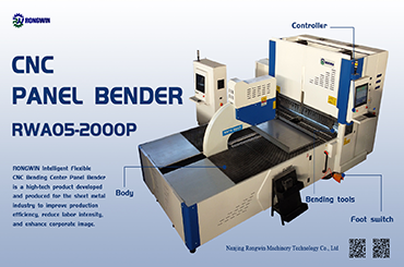 Yüksek hassasiyetli RWA05-2000P CNC panel bükme makinesi, Çin'de birinci, dünyada ise ikinci sırada yer almaktadır.