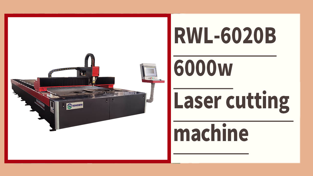 RONGWIN size RWL-6020B 6000W lazer kesim makinesini gösteriyor İki kalınlıkta metal sac kesme
    