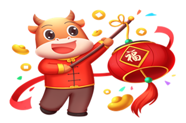  Rongwin's 2021 Çin Yeni Yılı Tatil Bildirimi